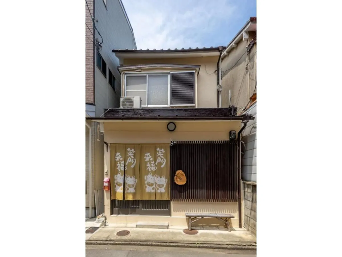 Kyoto Yorokobu Inn / Vacation Stay 9506