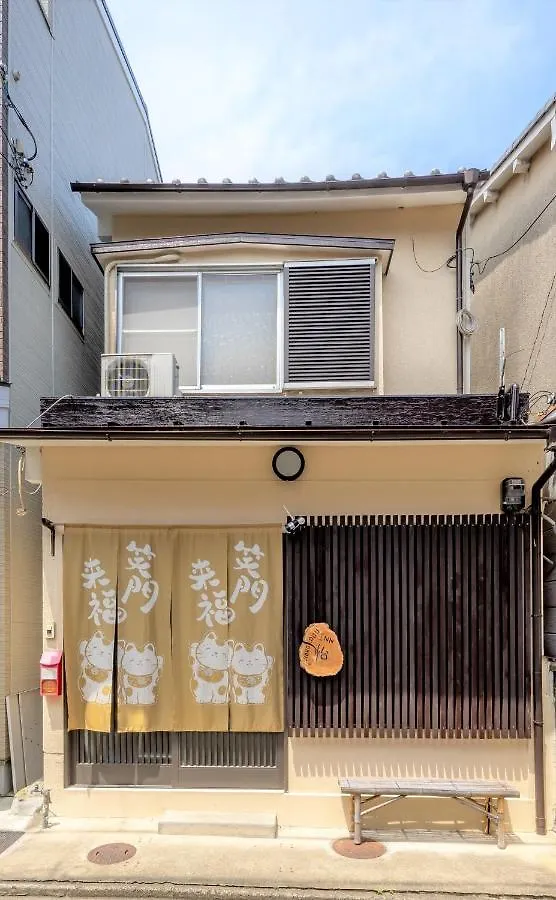Vakantiehuis Kyoto Yorokobu Inn / Vacation Stay 9506 Japan
